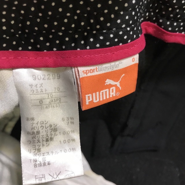 PUMA(プーマ)のプーマ　PUMA   ストレッチ　パンツ　ブラック　O 70サイズ レディースのパンツ(その他)の商品写真