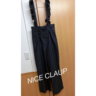 ナイスクラップ(NICE CLAUP)のナイスクラップ サロペットパンツ ブラックデニム(サロペット/オーバーオール)