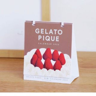 ジェラートピケ(gelato pique)のジェラートピケ　2023卓上カレンダー(カレンダー/スケジュール)