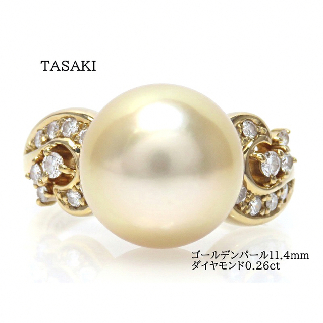 愛用 TASAKI リング ダイヤモンド ゴールデンパール K18 タサキ TASAKI