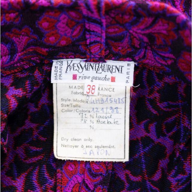 美品 Vintage イヴサンローラン Yves Saint Laurent パンツ ロングパンツ スラックスパンツ 花柄 ウール ボトムス レディース 38(M相当) ブラック/ピンク/ブルー