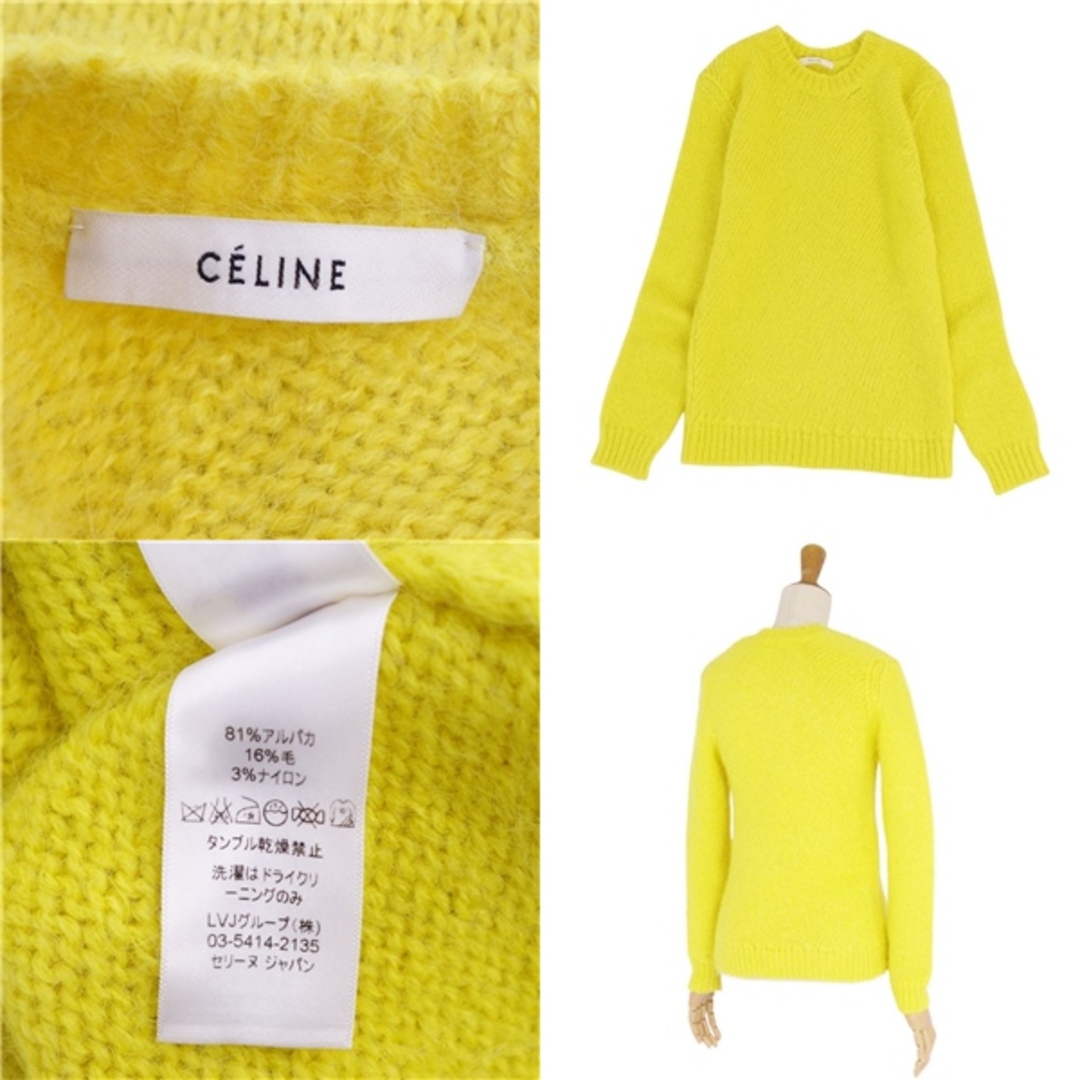 celine - 美品 セリーヌ CELINE ニット セーター フィービー期 ロング