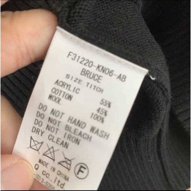 FAT(エフエーティー)のFAT バットマン  コラボ ニット Mサイズ セーター BATMAN アメコミ メンズのトップス(ニット/セーター)の商品写真