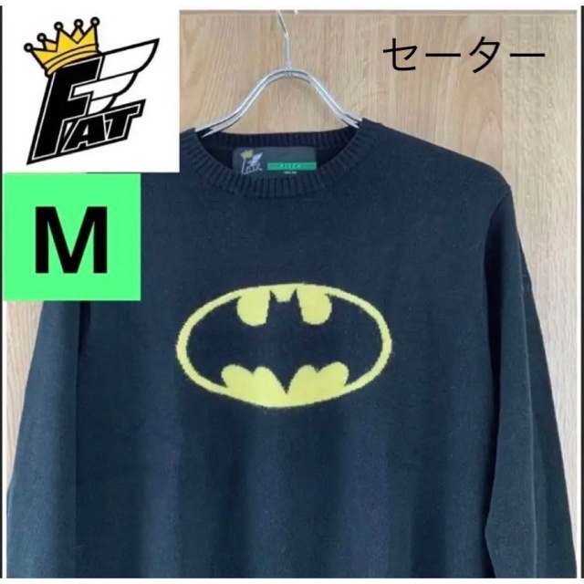 FAT(エフエーティー)のFAT バットマン  コラボ ニット Mサイズ セーター BATMAN アメコミ メンズのトップス(ニット/セーター)の商品写真