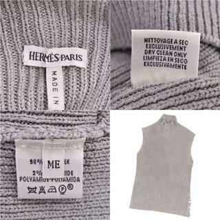 美品 HERMES PARIS エルメス マルジェラ期 ノースリーブニット XL