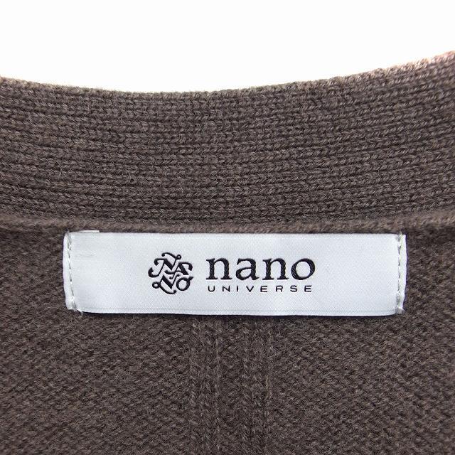 nano・universe(ナノユニバース)のナノユニバース nano universe ニット カーディガン トッパー 無地 レディースのトップス(カーディガン)の商品写真