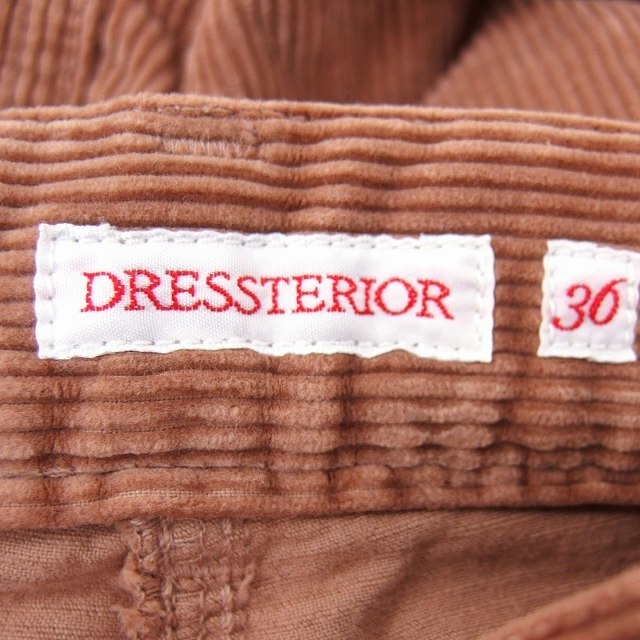 DRESSTERIOR(ドレステリア)のドレステリア スカート タイト ロング コーデュロイ コットン ジップフライ  レディースのスカート(ロングスカート)の商品写真