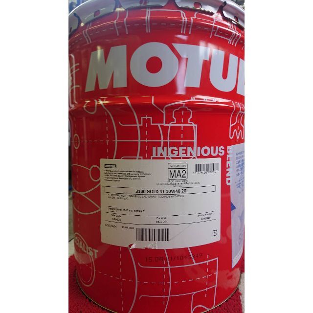 MOTUL GOLD モチュール 3100 ゴールド 4T 10W-40 20L