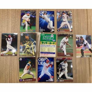 カルビー(カルビー)の※みさ様専用  プロ野球 ラッキーカード(その他)