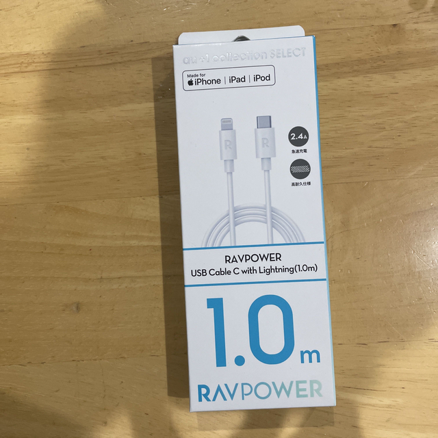 未開封・未使用　RAVPOWER USB Cable C  スマホ/家電/カメラのスマホアクセサリー(その他)の商品写真