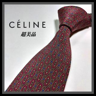 セリーヌ(celine)の224【CELINE】セリーヌ ネクタイ  赤系(ネクタイ)