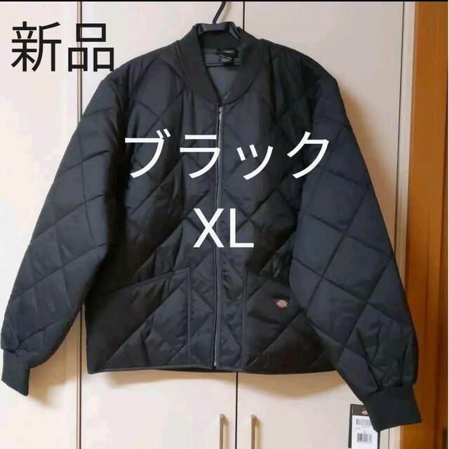 Dickies(ディッキーズ)の新品 XL BK ダイヤモンド ナイロン ジャケット ディッキーズ ブラック メンズのジャケット/アウター(ナイロンジャケット)の商品写真