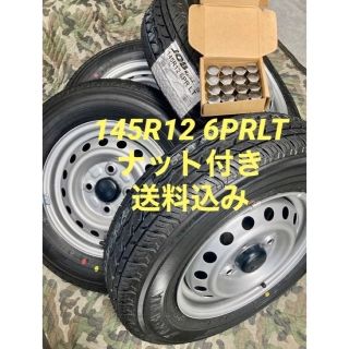 ⑦軽トラ・箱バン用145R126PR新品タイヤ4本と中古美品ホイールとナット