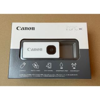 キヤノン(Canon)のキヤノン Canon iNSPiC REC（インスピック レック） FV-100(その他)