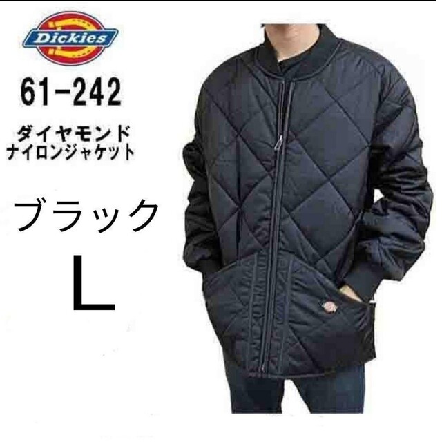 ★未使用★ Dickies ディッキーズ　ナイロンジャケット　ブラック　Ｌ