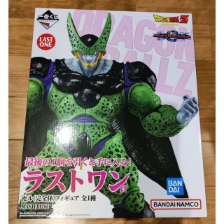 一番くじ ドラゴンボール セル(完全体)フィギュア(おまけつき)の