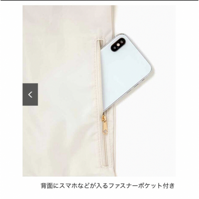 maison de fleur  レディースのバッグ(エコバッグ)の商品写真