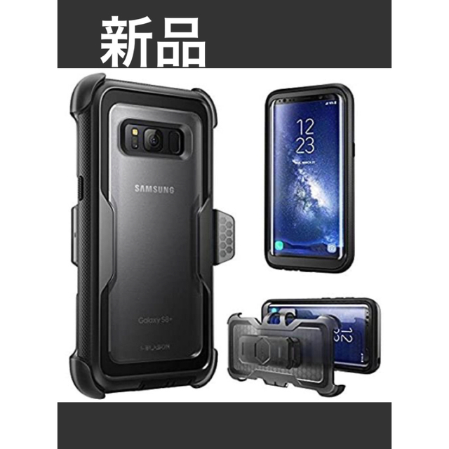 【未使用】i-BLASON 液晶画面フィルム付き 全面保護ケース スマホ/家電/カメラのカメラ(ケース/バッグ)の商品写真