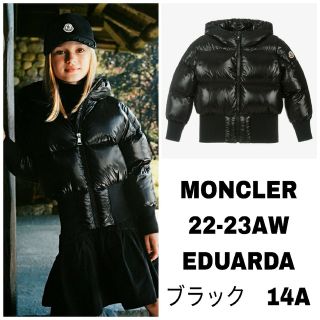 セール!23AW 最新作/MONCLER ボンバー風ショートダウン 14A