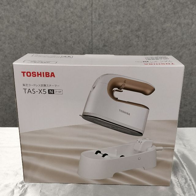 東芝 TAS-X5-N 衣類スチーマー ゴールド