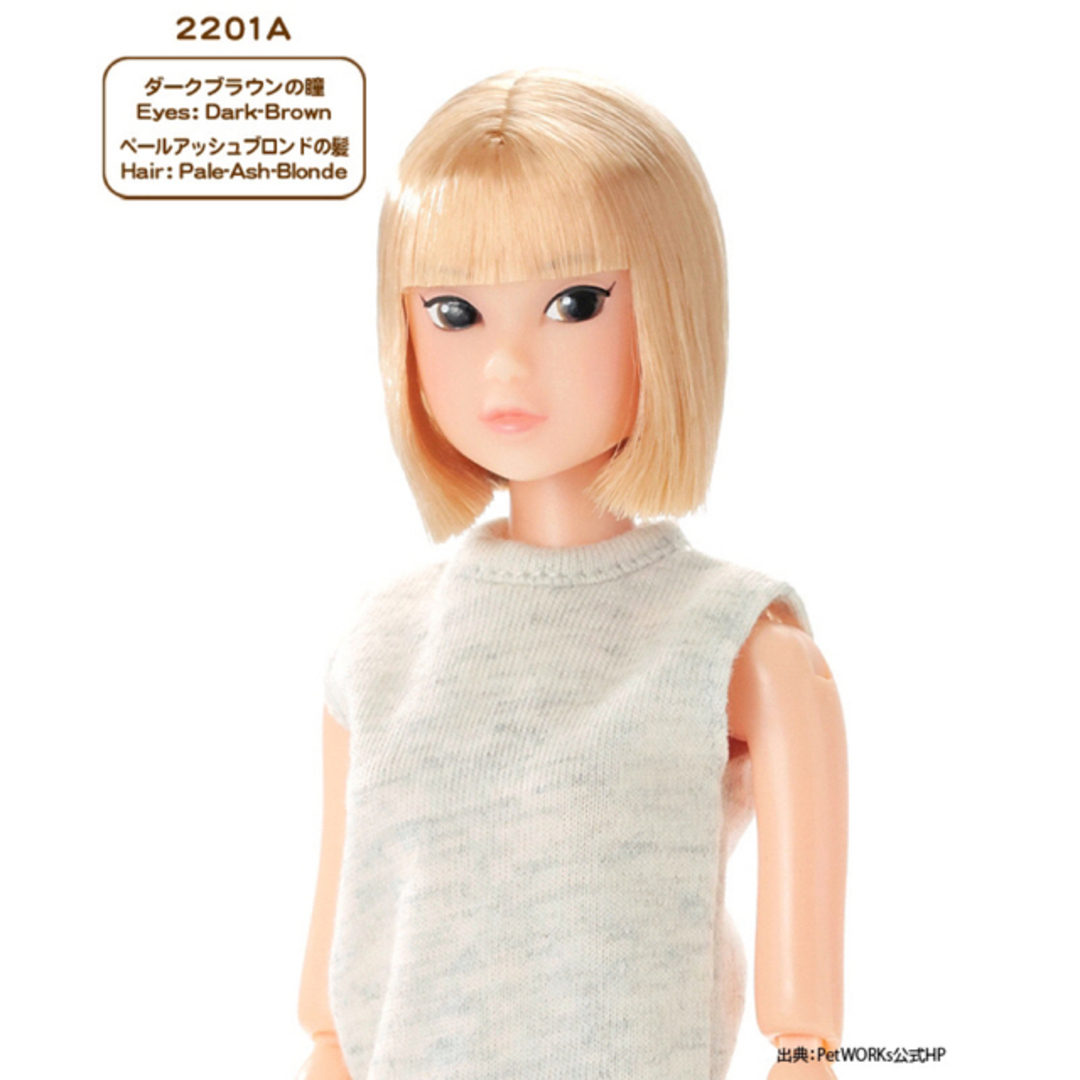 [未開封]My choice momoko 2201 Amomoko_doll