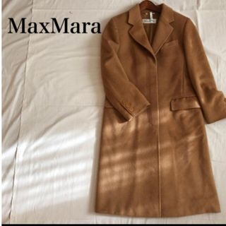 マックスマーラ(Max Mara)のマックスマーラ　ロングコート(ロングコート)