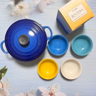 即日発送●新品●ル・クルーゼ　ココットロンド　18cm   アズールブルーLeCreuset