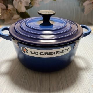 即日発送●新品●ル・クルーゼ　ココットロンド　18cm   アズールブルーLeCreuset