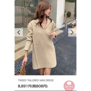 バースデーバッシュ(BIRTHDAY BASH)のTWEED TAIRORED MINI DRESS(ミニワンピース)