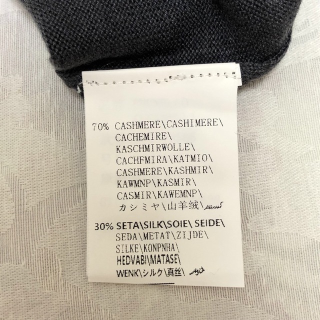 BRUNELLO CUCINELLI(ブルネロクチネリ)の新品 Brunello Cucinelli カシミヤ＆シルク セーター38 レディースのトップス(ニット/セーター)の商品写真