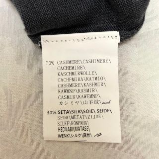 BRUNELLO CUCINELLI - 新品 Brunello Cucinelli カシミヤ&シルク