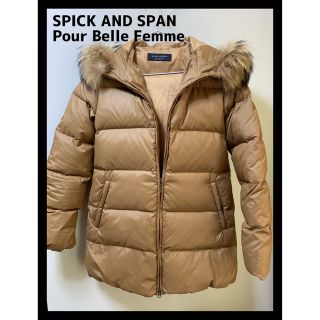 スピックアンドスパン(Spick & Span)のSPICK AND SPAN Pour Belle Femme ダウン Sサイズ(ダウンジャケット)