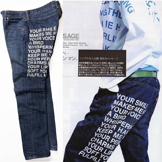 JUNYA WATANABE MAN - JUNYA WATANABE MAN デニム 02ss Levi'sの通販 