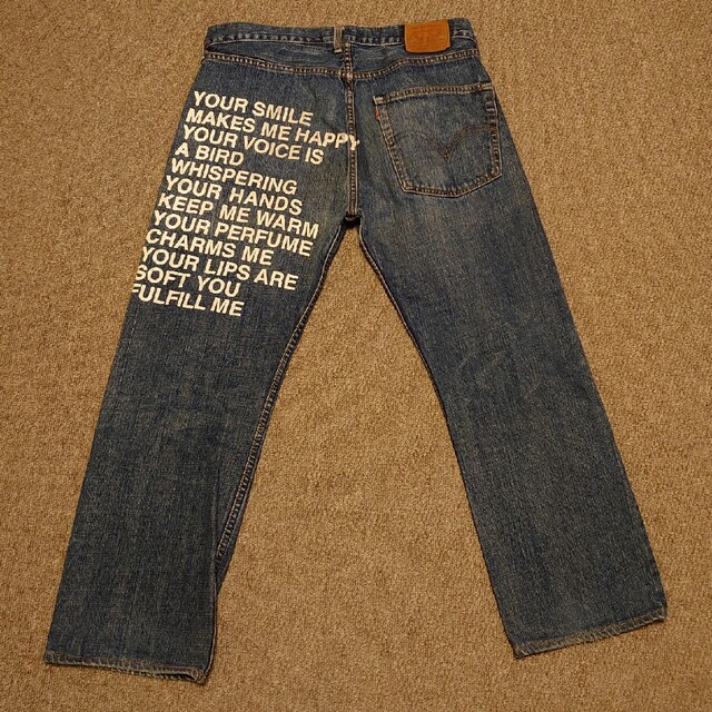 JUNYA WATANABE MAN デニム 02ss Levi's