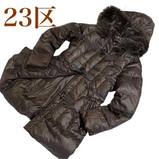 23区 ダウンコート(レディース)の通販 400点以上 | 23区のレディースを 23区 ダウンコート(レディース)の通販 400点以上 | 23区のレディースを