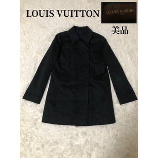 LOUIS VUITTON - 至高の逸品 ルイヴィトン LOUIS VUITTON ステンカラー  コート