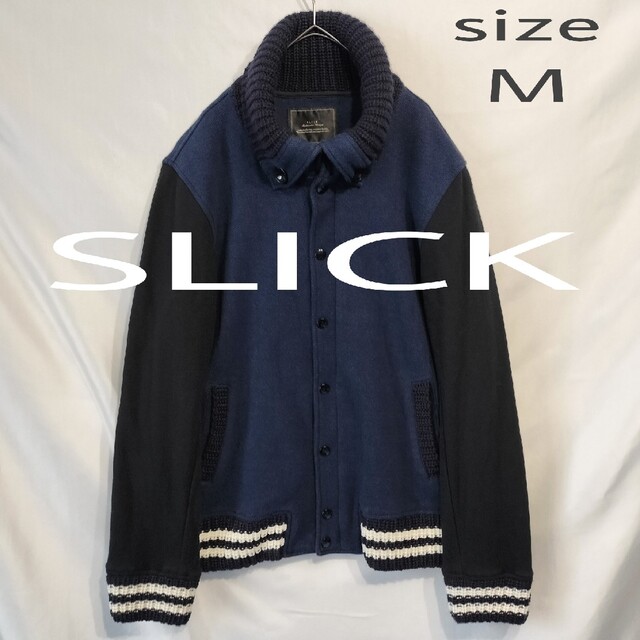 【美品！】スリック  SLICK  異素材ニット ブルゾン ジャケット