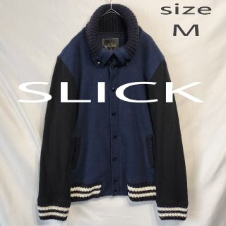 スリック(SLICK)の【美品！】スリック  SLICK  異素材ニット ブルゾン ジャケット(スタジャン)