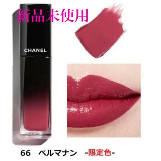 CHANEL - CHANEL ルージュアリュールラック 66 ペナルマンの通販 by ...