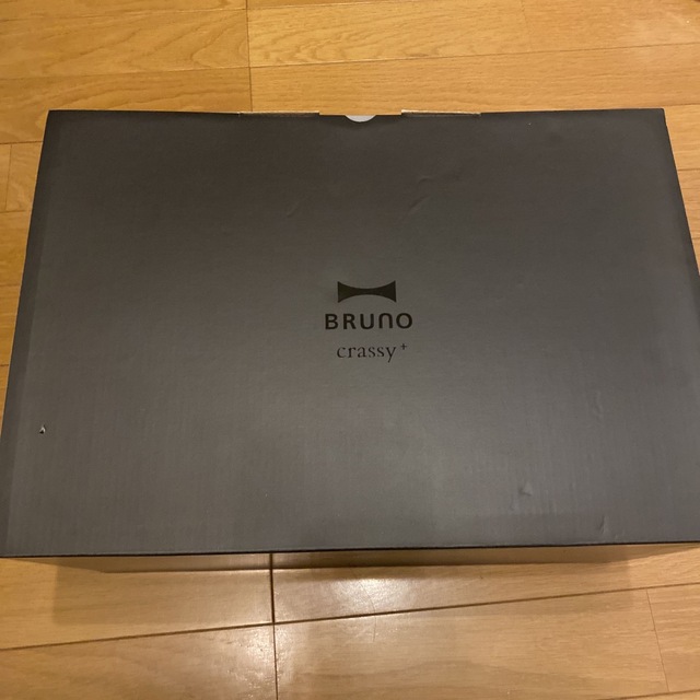 BRUNO(ブルーノ)のBRUNO classy + オーバルホットプレート スマホ/家電/カメラの調理家電(ホットプレート)の商品写真