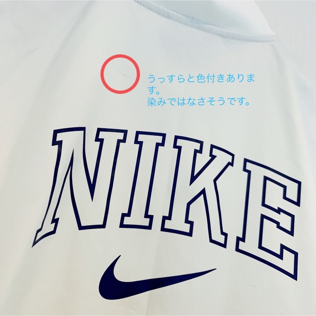 NIKE(ナイキ)のNIKE ジャケット 未使用に近い ナイキ メンズのジャケット/アウター(ナイロンジャケット)の商品写真
