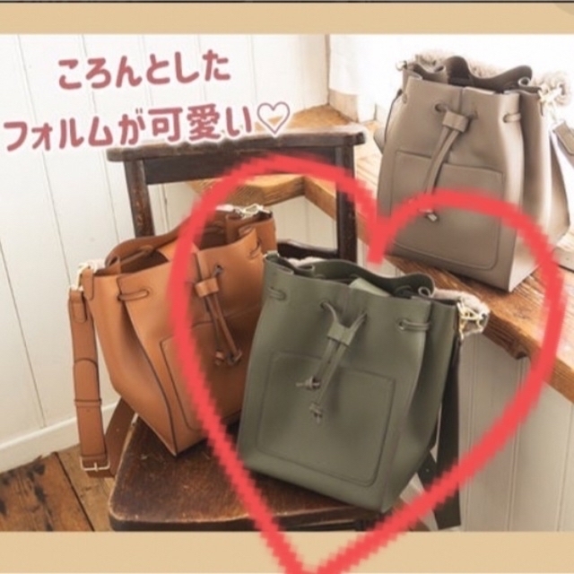 しまむら(シマムラ)のしまむら☘️スザンヌコラボ ファーハンドル&2wayショルダーバッグ  レディースのバッグ(ショルダーバッグ)の商品写真