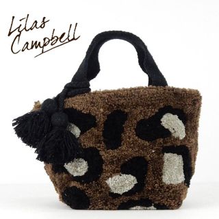 リラキャンベル(Lilas Campbell)の再入荷！リラキャンベル モコモコトート人気柄 レオパード(トートバッグ)