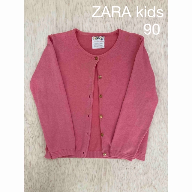 ZARA KIDS(ザラキッズ)のZARA    カーディガン　ピンク　星ボタン キッズ/ベビー/マタニティのキッズ服女の子用(90cm~)(カーディガン)の商品写真