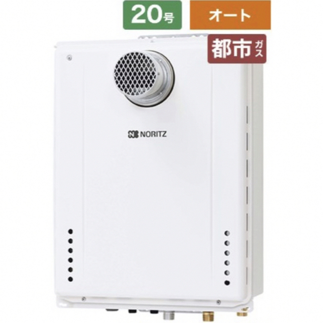 宅配 《あす楽対応》 ノーリツ SRT-2060SAWX-2 BL 20号 都市ガス 12