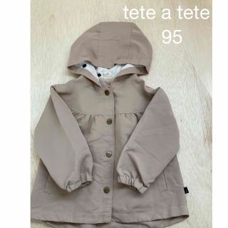 テータテート(tete a tete)の【美品】テータテート　　くすみピンクフード付きスプリングコート　アウター(ジャケット/上着)