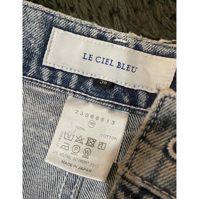LE CIEL BLEU(ルシェルブルー)のLE CIEL BLEU Cut Out Jeans レディースのパンツ(デニム/ジーンズ)の商品写真