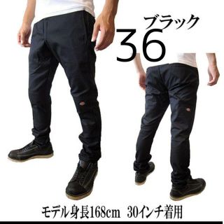 ディッキーズ(Dickies)の新品 36x32 BK スキニーフィット ワークパンツ ディッキーズ ブラック(ワークパンツ/カーゴパンツ)