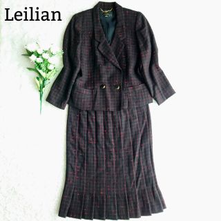 レリアン(leilian)のレリアン スカートスーツ セットアップ 高級 フランス生地 チェック 黒 L(スーツ)