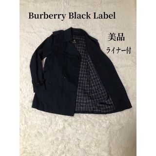 BURBERRY BLACK LABEL(ジャケット/アウター)のフリマアイテム一覧 BURBERRY BLACK LABEL(ジャケット/アウター)のフリマアイテム一覧